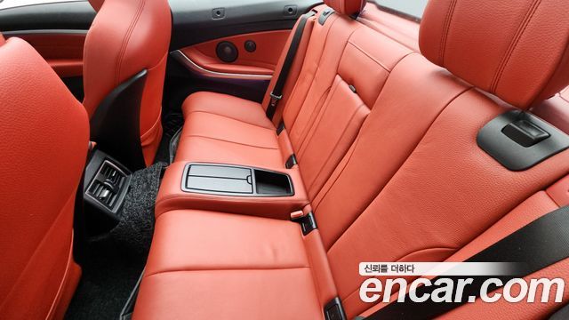 BMW 4-Series 430i M Sport Convertible