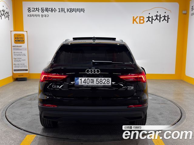 Audi Q3 40 TFSI Quattro