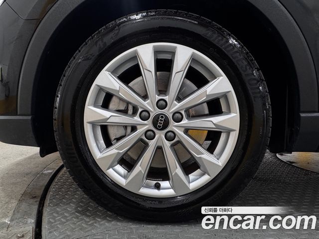 Audi Q3 40 TFSI Quattro