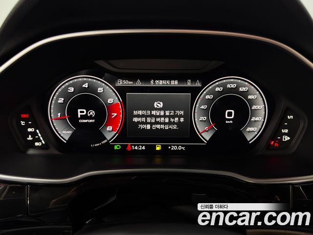 Audi Q3 40 TFSI Quattro