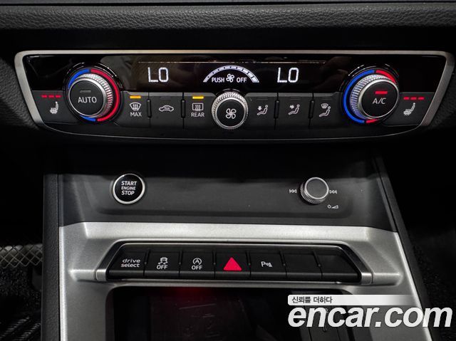 Audi Q3 40 TFSI Quattro