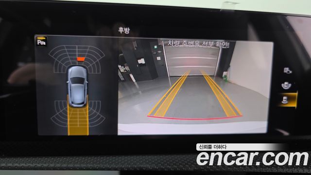 Mercedes-Benz A-Class AMG A45 4MAITC+ Hatchback