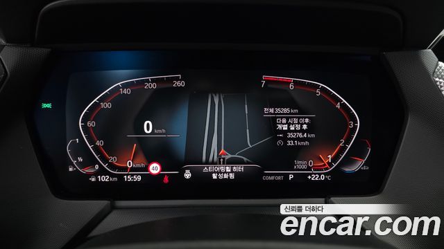 BMW 2-Series 220i Advantage