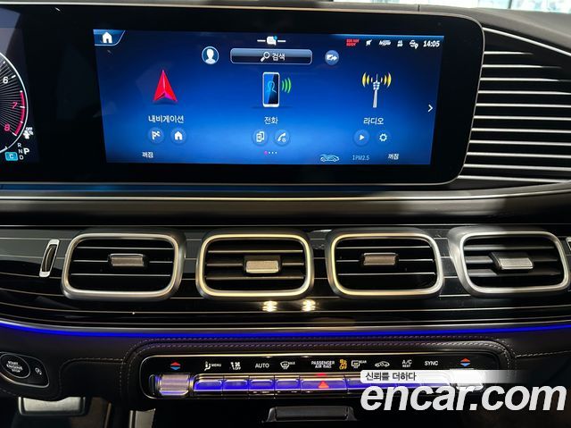 Mercedes-Benz GLS-Class Maybach GLS600 4MATIC