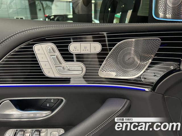 Mercedes-Benz GLS-Class Maybach GLS600 4MATIC