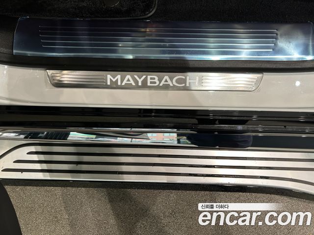 Mercedes-Benz GLS-Class Maybach GLS600 4MATIC