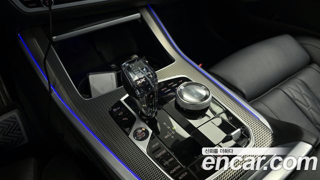 BMW X5 xDrive 30d M Sport