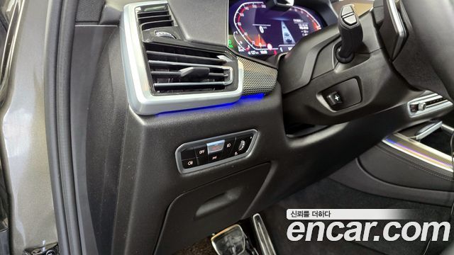 BMW X5 xDrive 30d M Sport