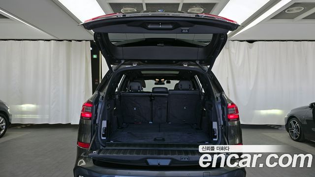 BMW X5 xDrive 30d M Sport