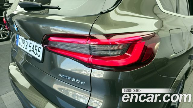 BMW X5 xDrive 30d M Sport