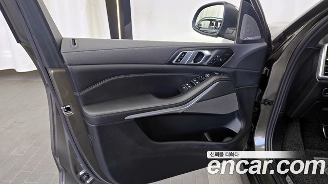 BMW X5 xDrive 30d M Sport