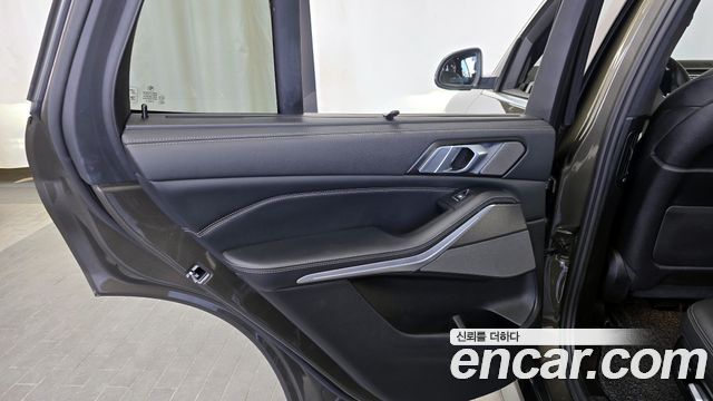 BMW X5 xDrive 30d M Sport
