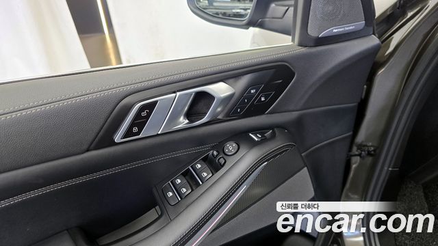 BMW X5 xDrive 30d M Sport