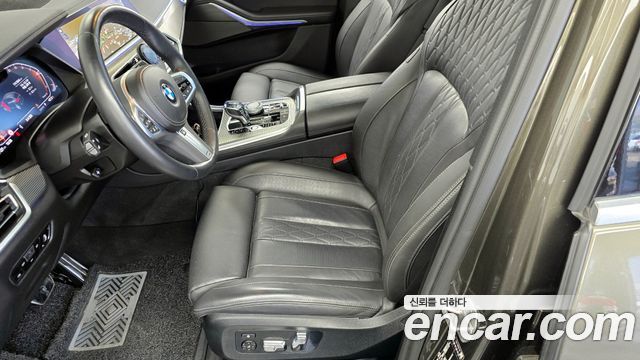 BMW X5 xDrive 30d M Sport