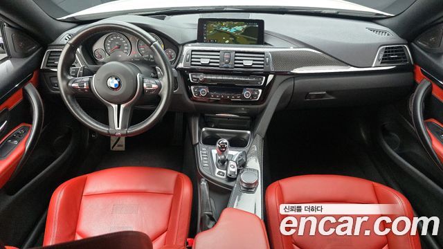 BMW M4 M4 Coupe Competition