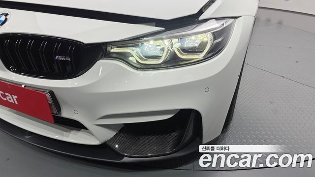 BMW M4 M4 Coupe Competition