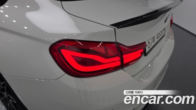 BMW M4 M4 Coupe Competition