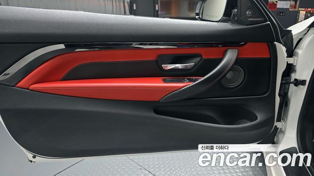 BMW M4 M4 Coupe Competition