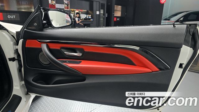 BMW M4 M4 Coupe Competition