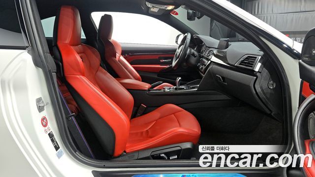 BMW M4 M4 Coupe Competition