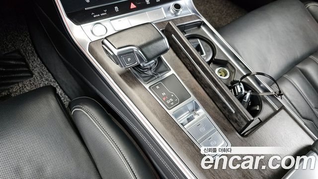 Audi A7 50 TDI Quattrp Premium