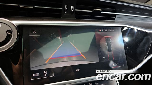 Audi A7 50 TDI Quattrp Premium