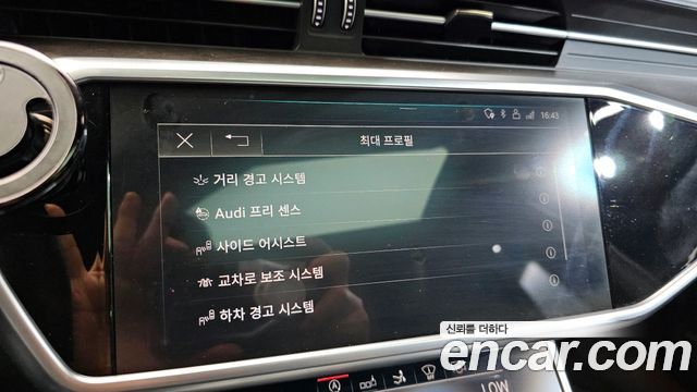 Audi A7 50 TDI Quattrp Premium
