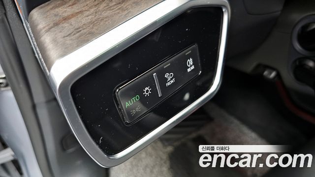 Audi A7 50 TDI Quattrp Premium