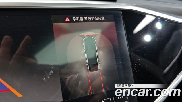 Audi A7 50 TDI Quattrp Premium