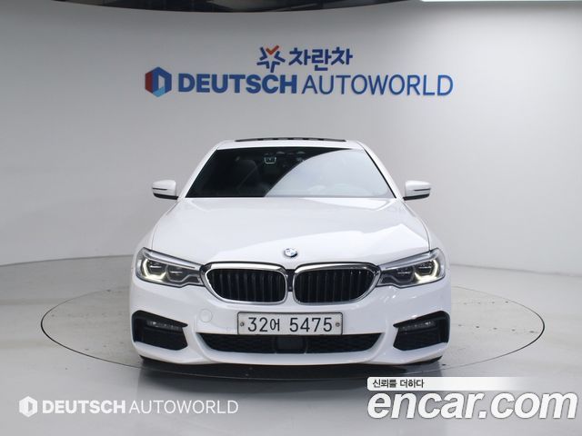 BMW 5-Series 530i xDrive M Sport Package Plus