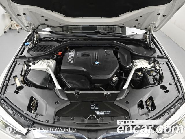 BMW 5-Series 530i xDrive M Sport Package Plus