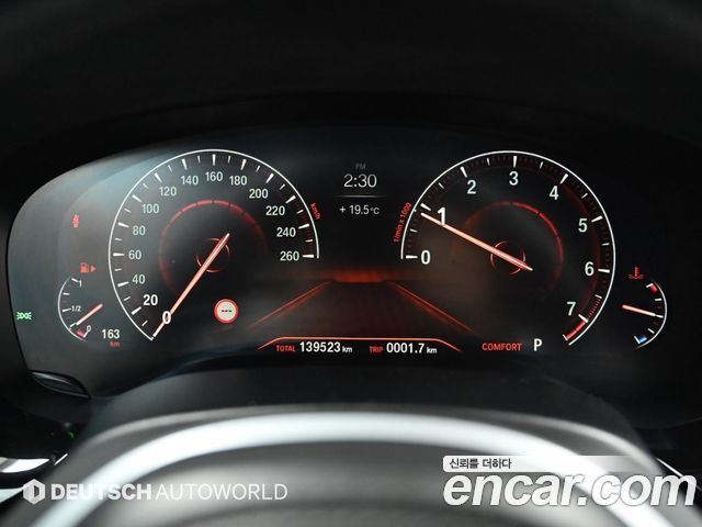 BMW 5-Series 530i xDrive M Sport Package Plus