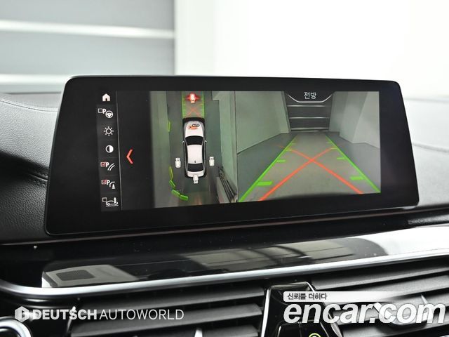 BMW 5-Series 530i xDrive M Sport Package Plus