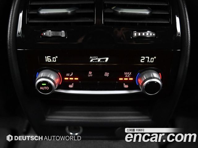 BMW 5-Series 530i xDrive M Sport Package Plus