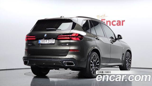BMW X5 xDrive 40i M Sport