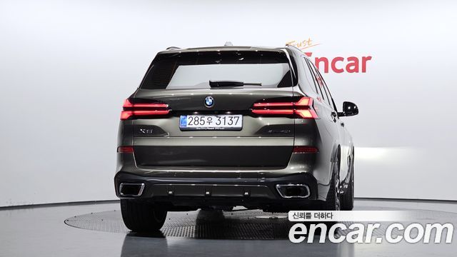 BMW X5 xDrive 40i M Sport