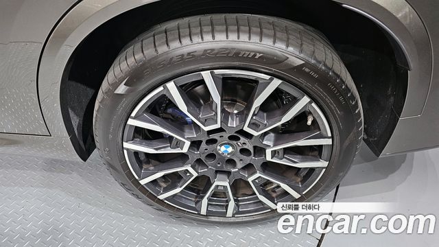 BMW X5 xDrive 40i M Sport