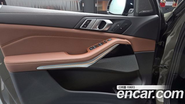 BMW X5 xDrive 40i M Sport