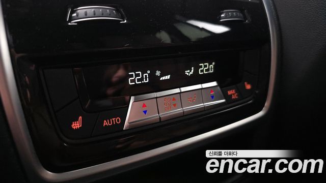 BMW X5 xDrive 40i M Sport