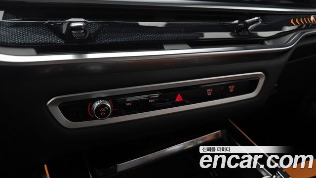 BMW X5 xDrive 40i M Sport