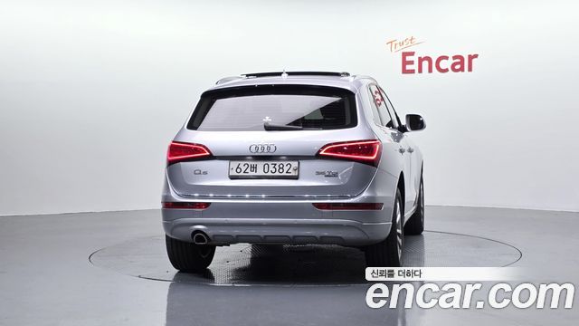 Audi Q5 35 TDI Quattro