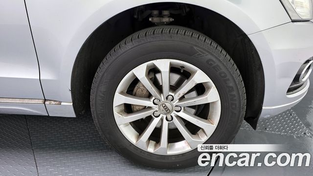 Audi Q5 35 TDI Quattro