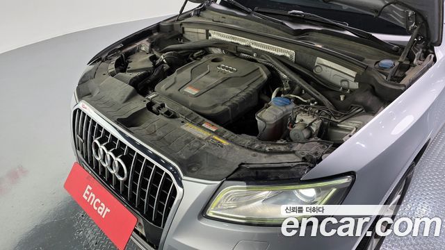 Audi Q5 35 TDI Quattro