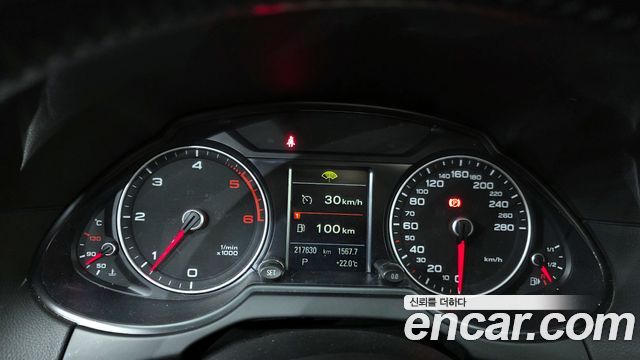 Audi Q5 35 TDI Quattro
