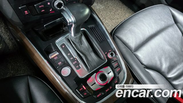 Audi Q5 35 TDI Quattro