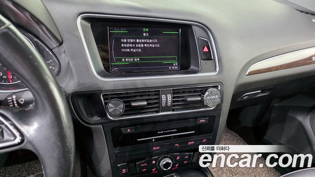 Audi Q5 35 TDI Quattro