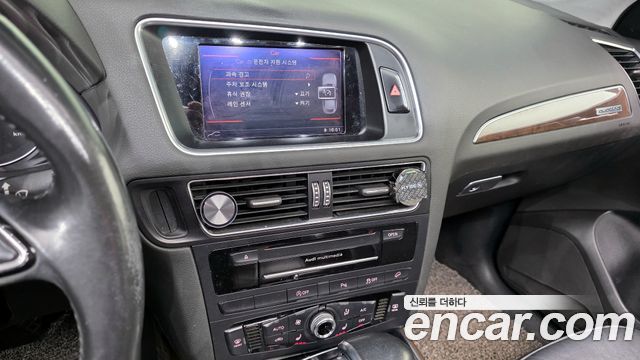 Audi Q5 35 TDI Quattro