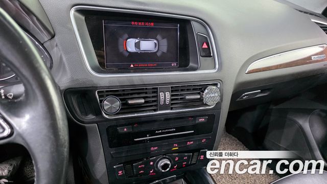 Audi Q5 35 TDI Quattro