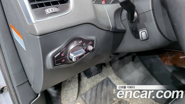 Audi Q5 35 TDI Quattro