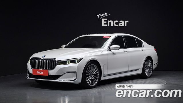 BMW 7-Series 740i Design Pure Excellence